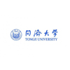 同濟(jì)大學(xué)采購德國LEICA 徠卡金相顯微鏡DM2700M