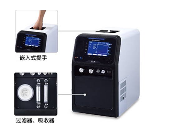 島津便攜式氣體分析儀CGT-7100